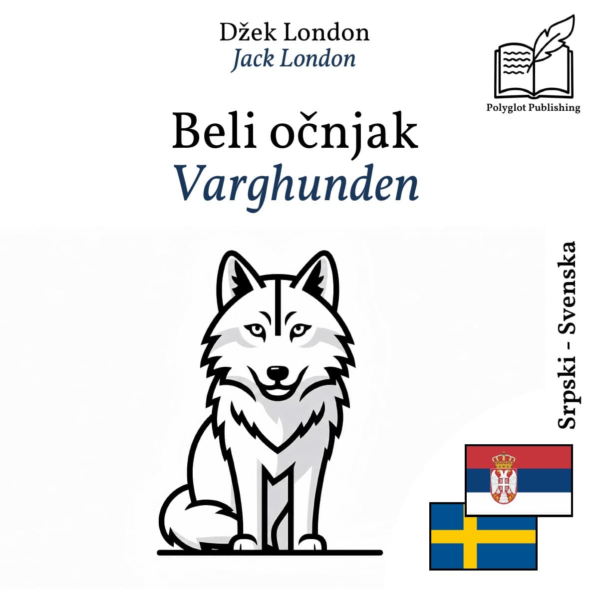 Varghunden