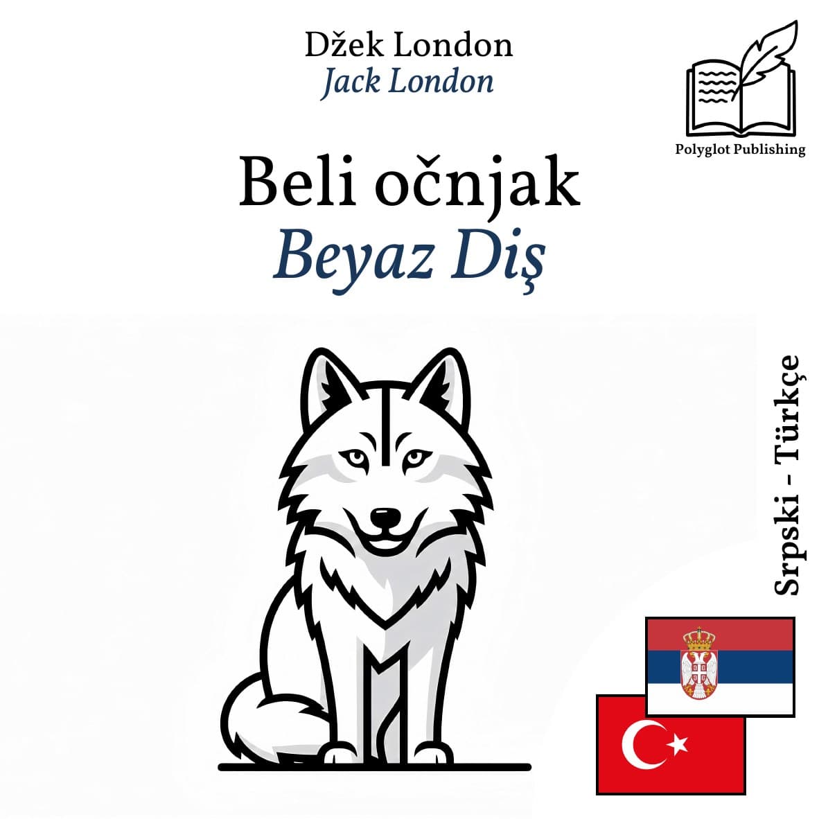 Beyaz Diş