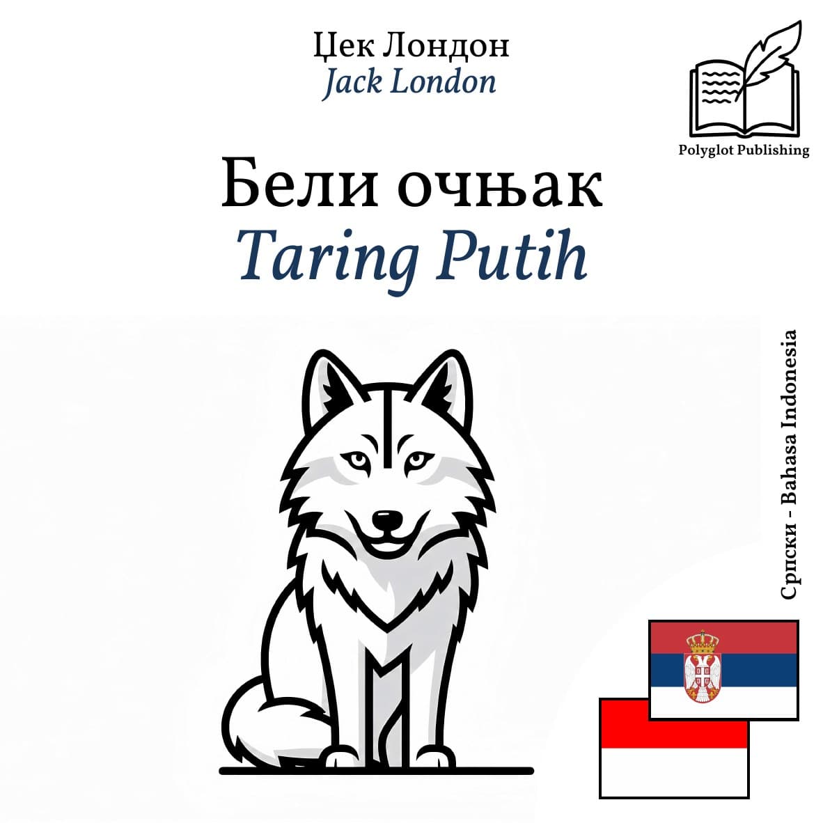 Taring Putih