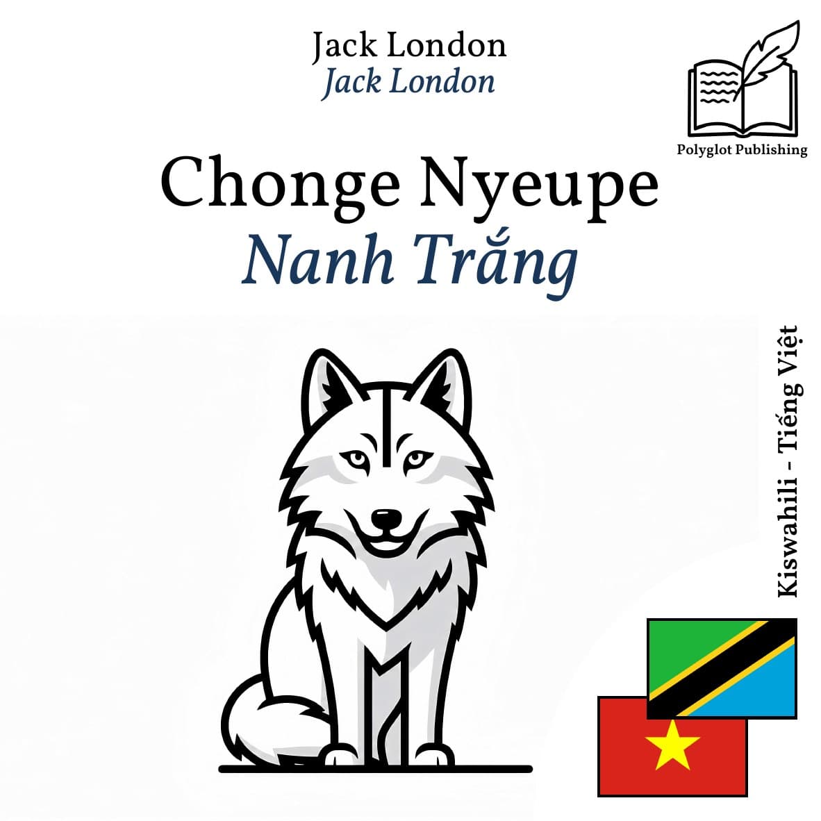 Nanh Trắng
