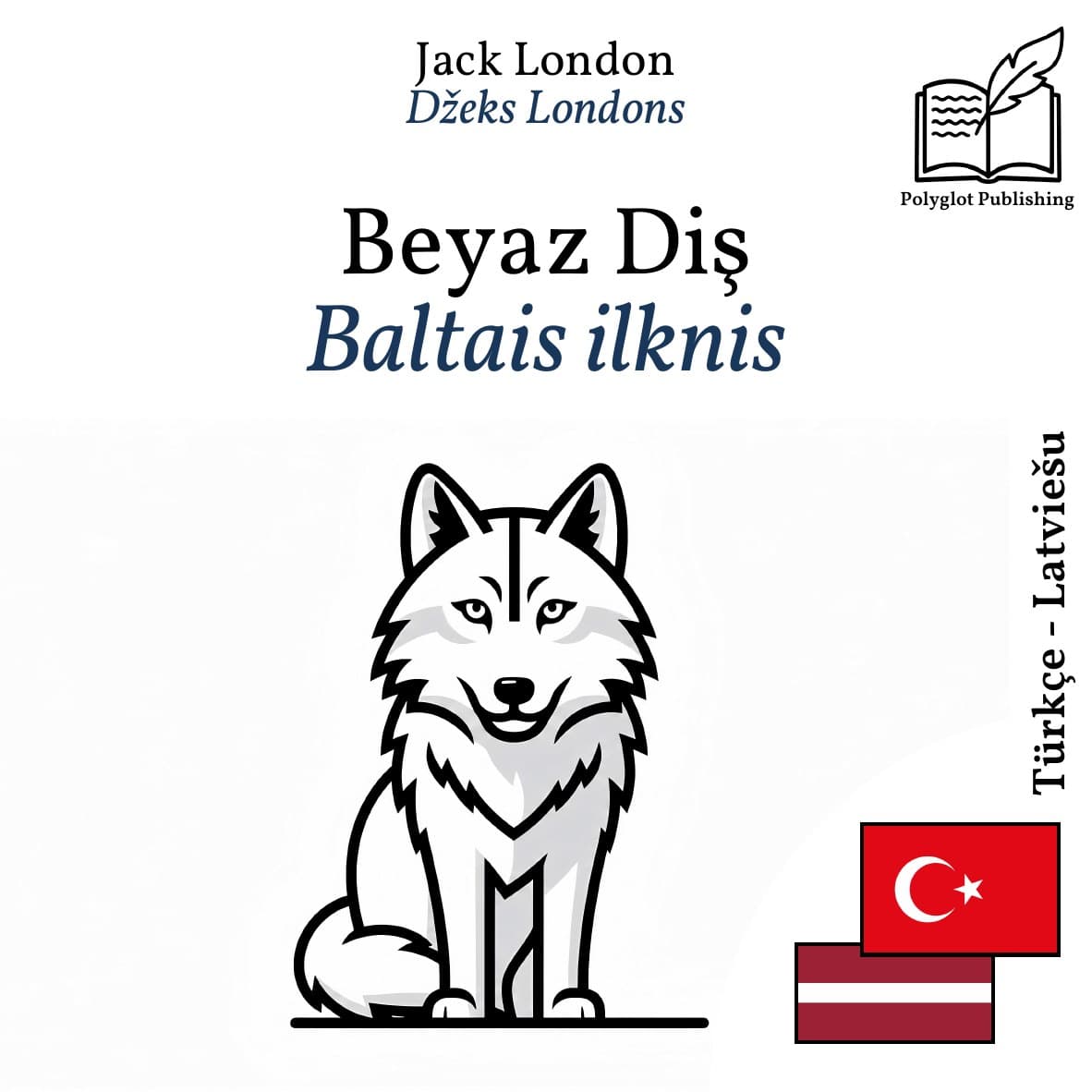 Baltais ilknis