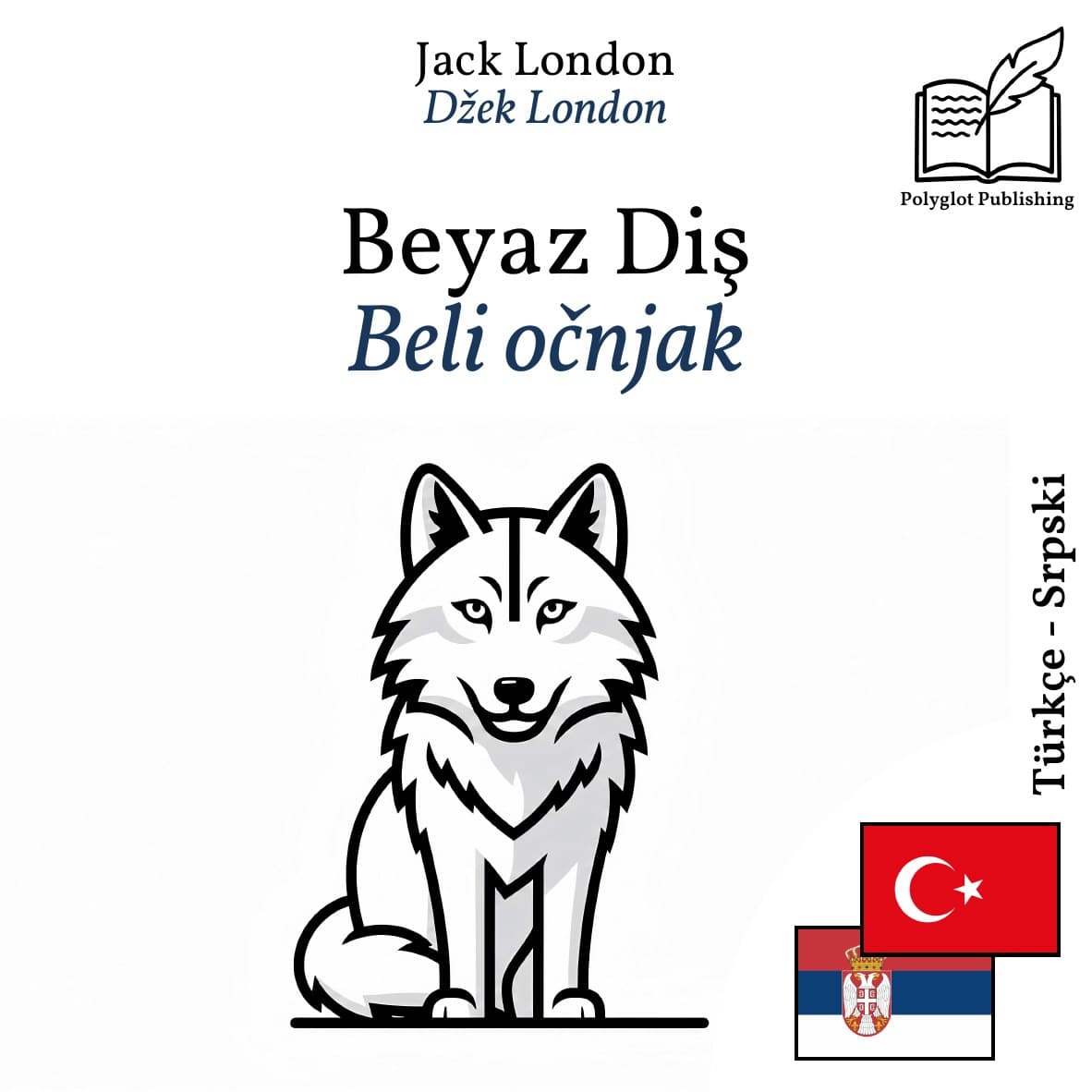 Beli očnjak