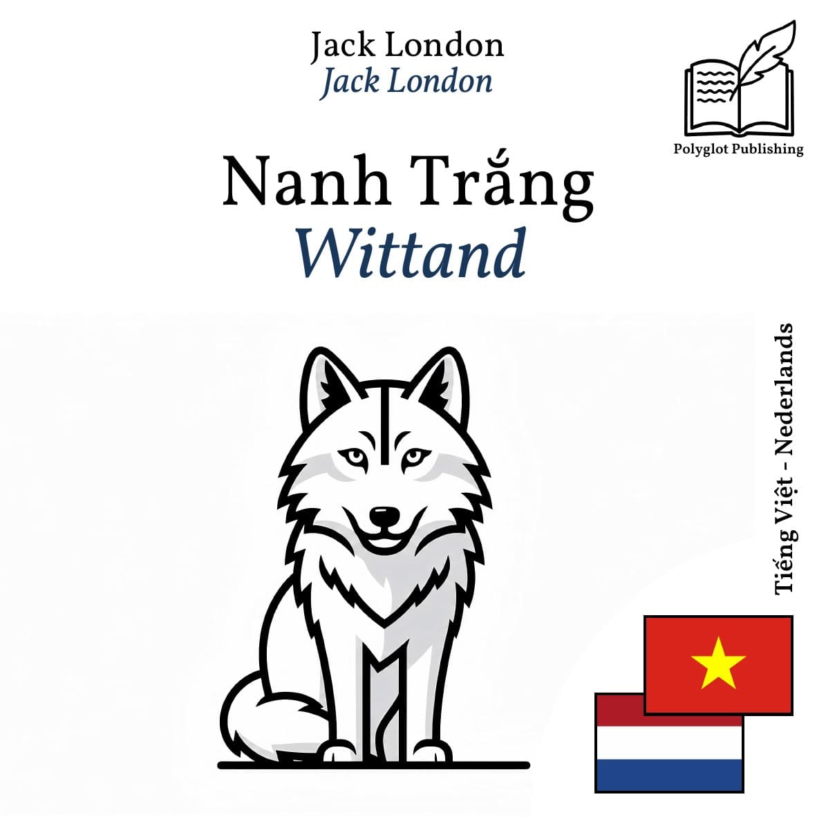 Wittand