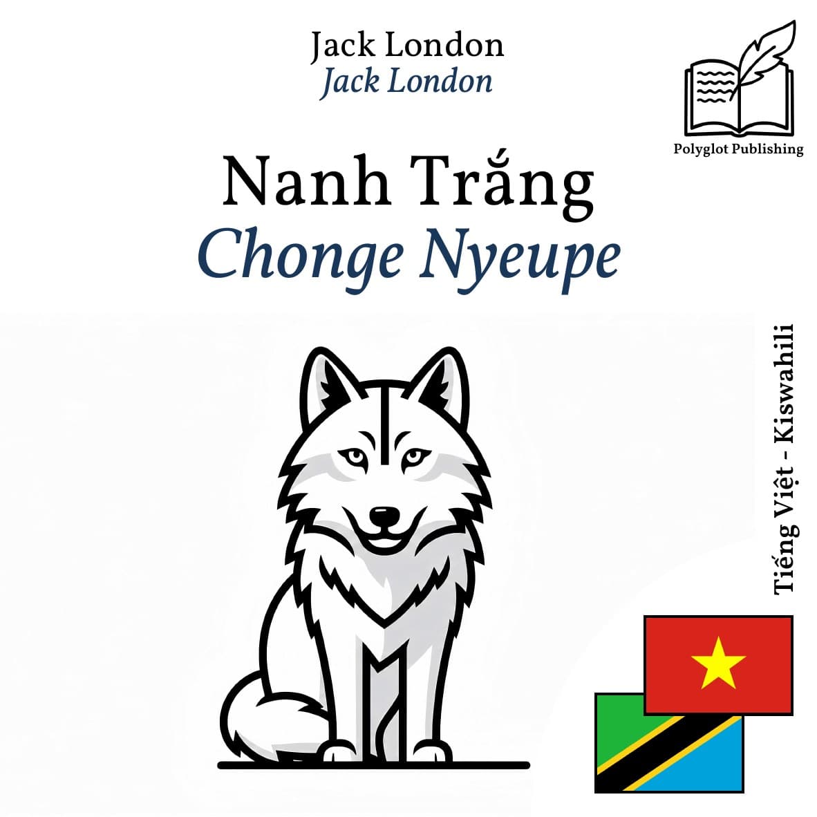 Chonge Nyeupe