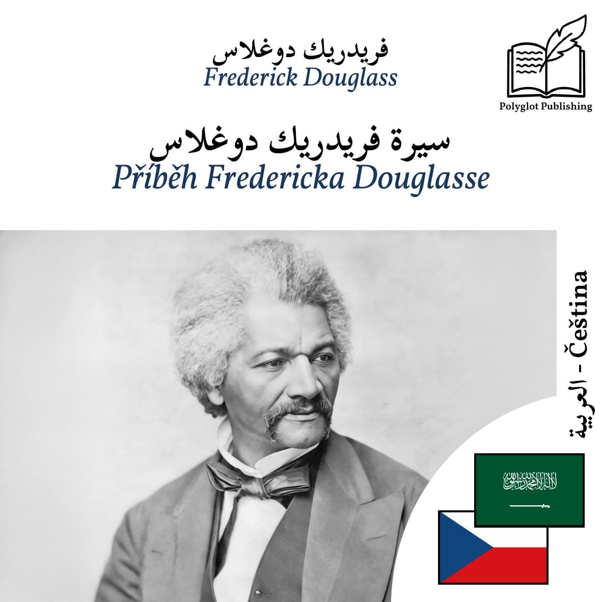 Příběh Fredericka Douglasse