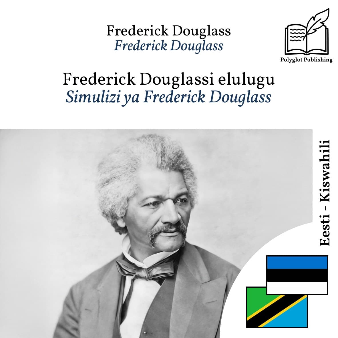 Simulizi ya Frederick Douglass