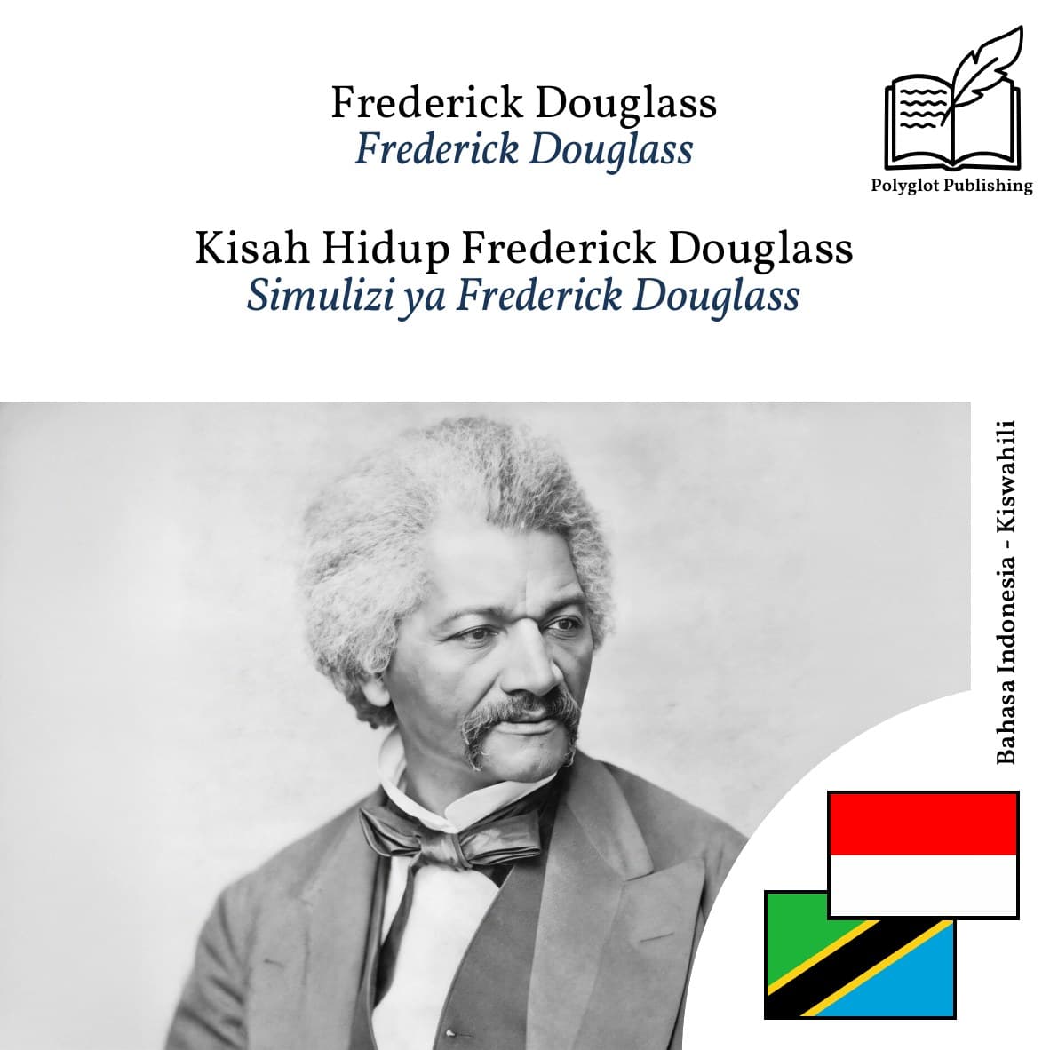 Simulizi ya Frederick Douglass