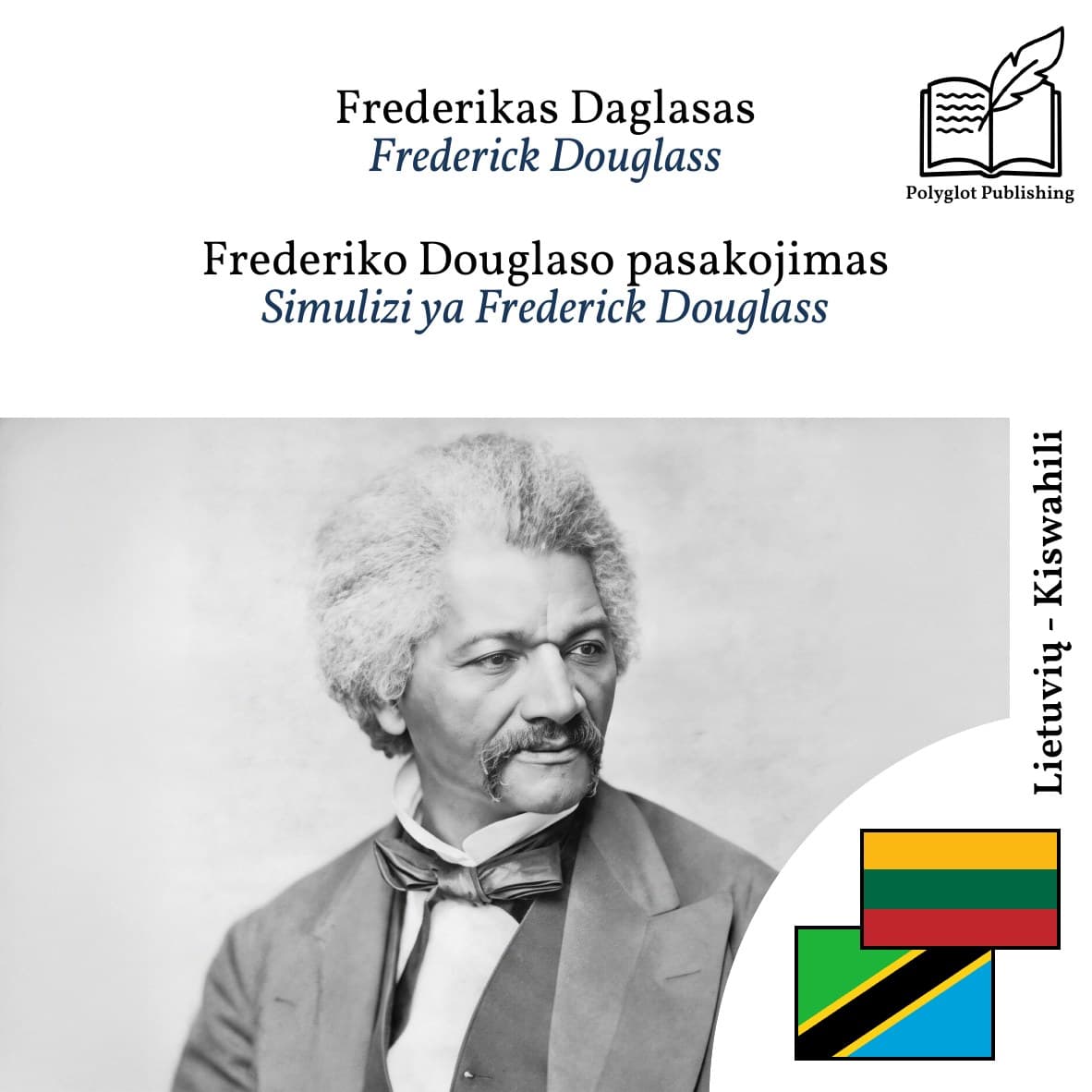 Simulizi ya Frederick Douglass