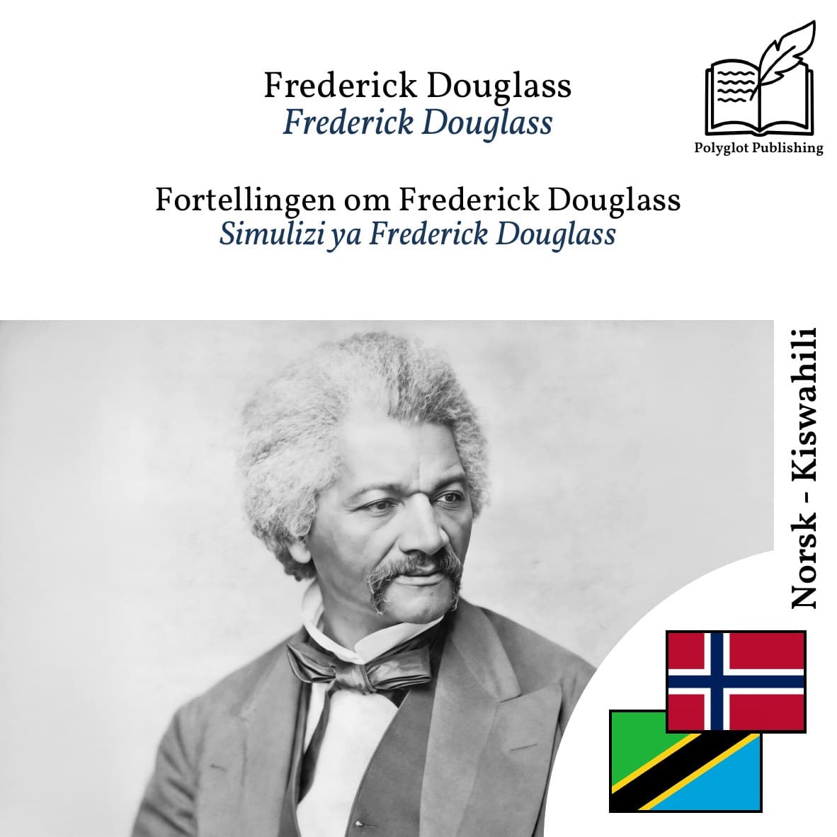 Simulizi ya Frederick Douglass