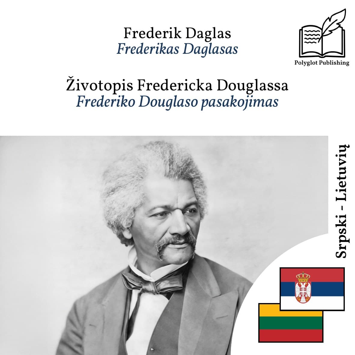 Frederiko Douglaso pasakojimas