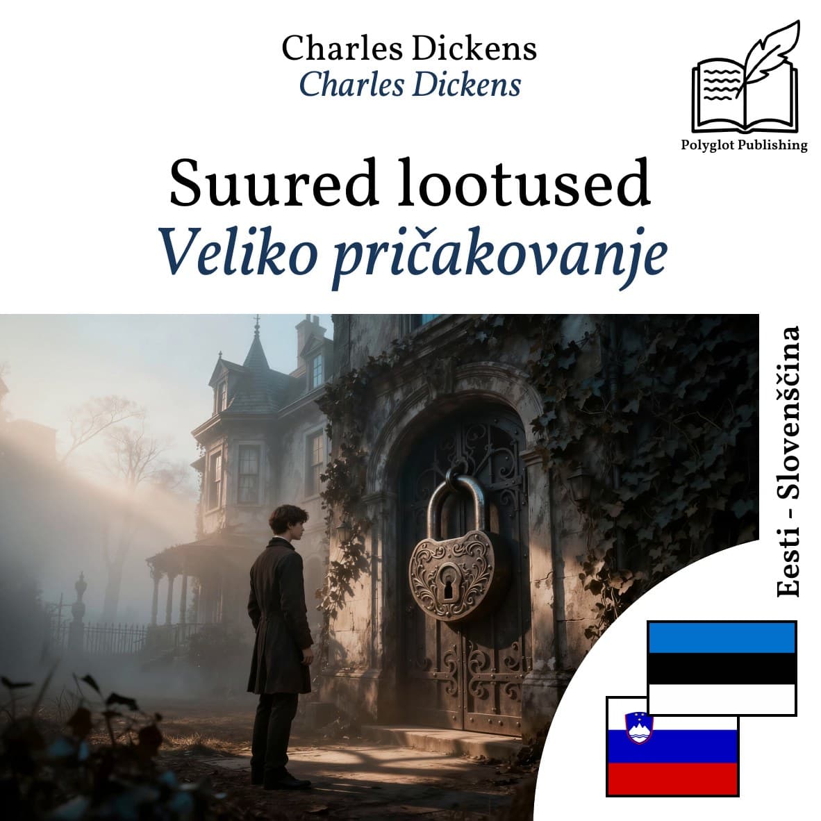 Veliko pričakovanje