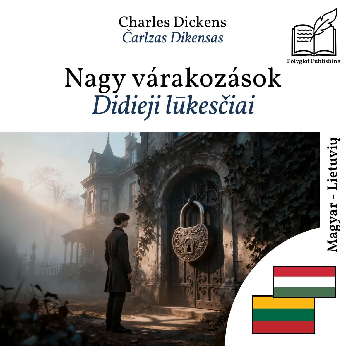 Didieji lūkesčiai