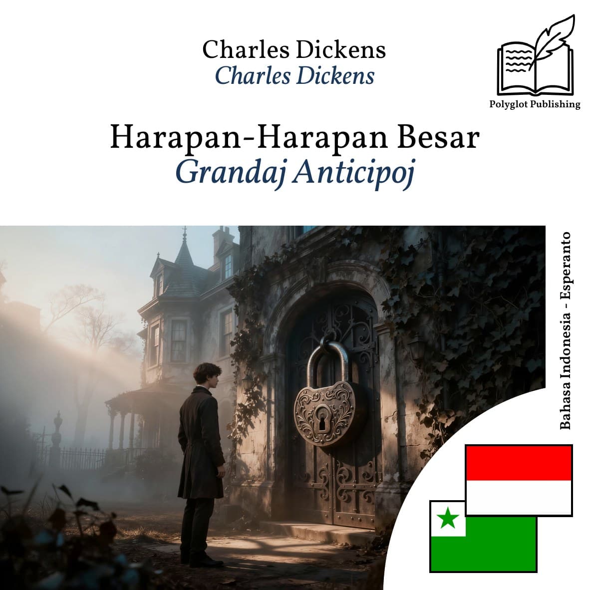 Grandaj Anticipoj