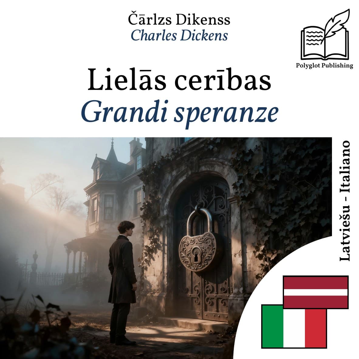 Grandi speranze
