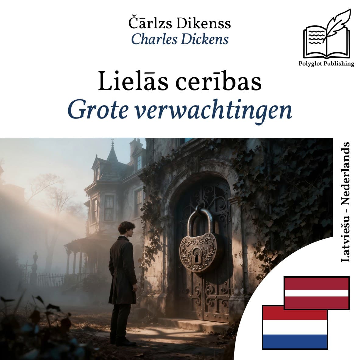 Grote verwachtingen