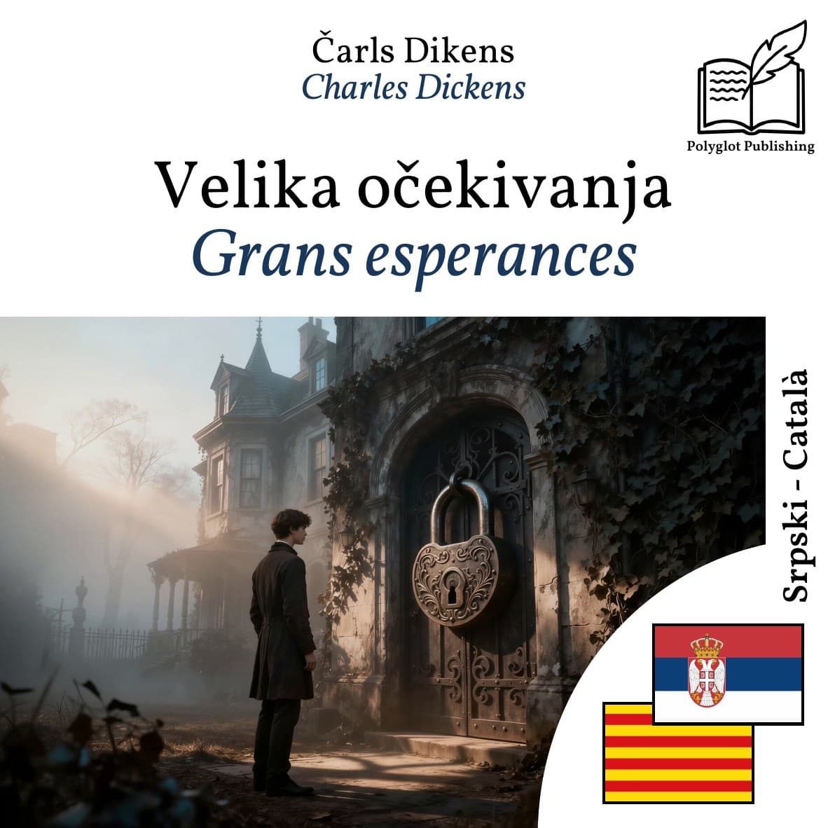 Grans esperances