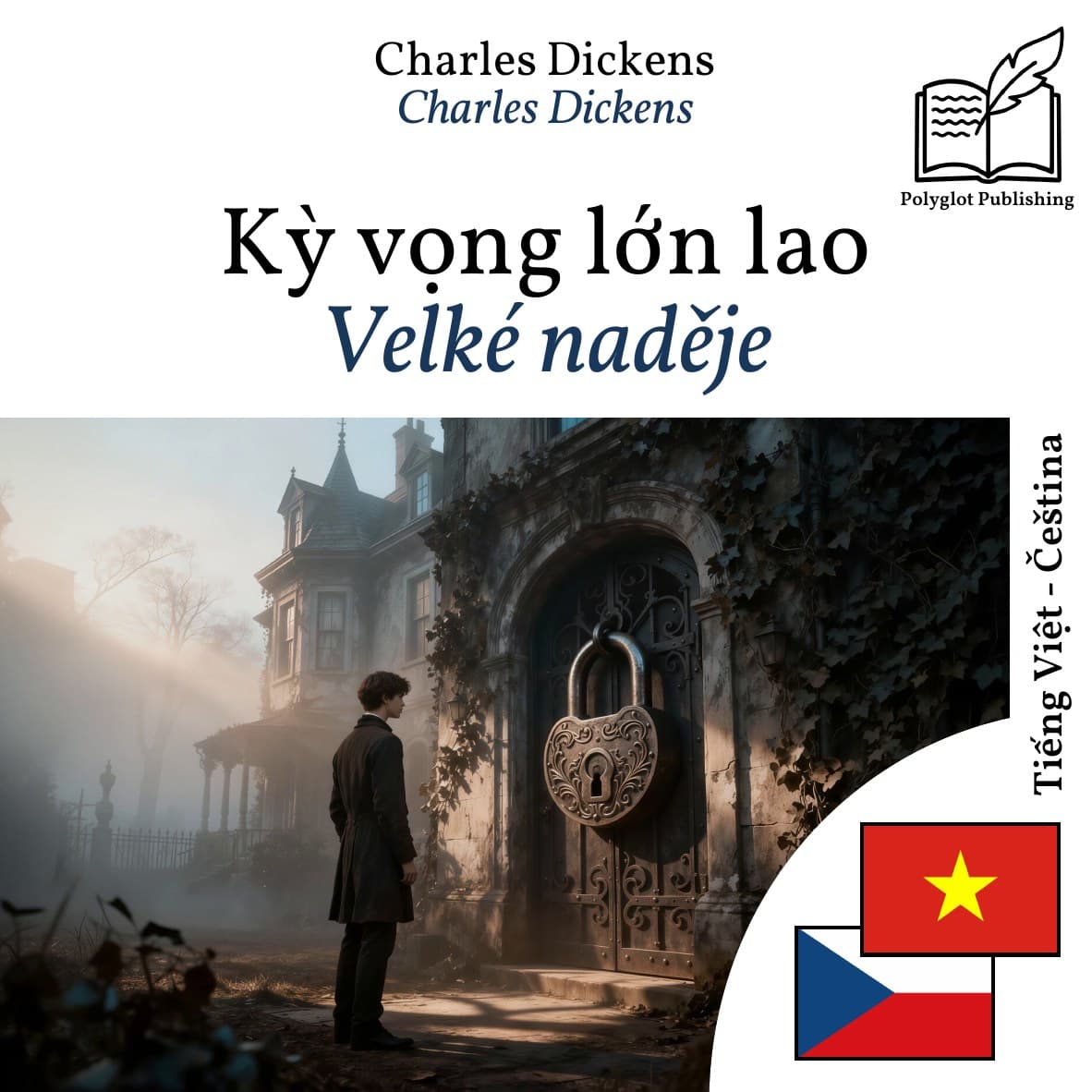 Velké naděje