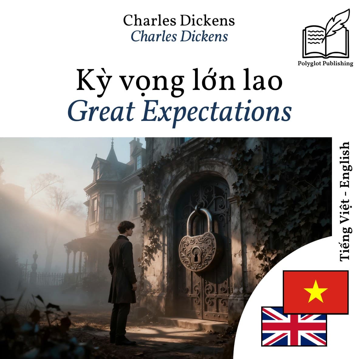 Great Expectations