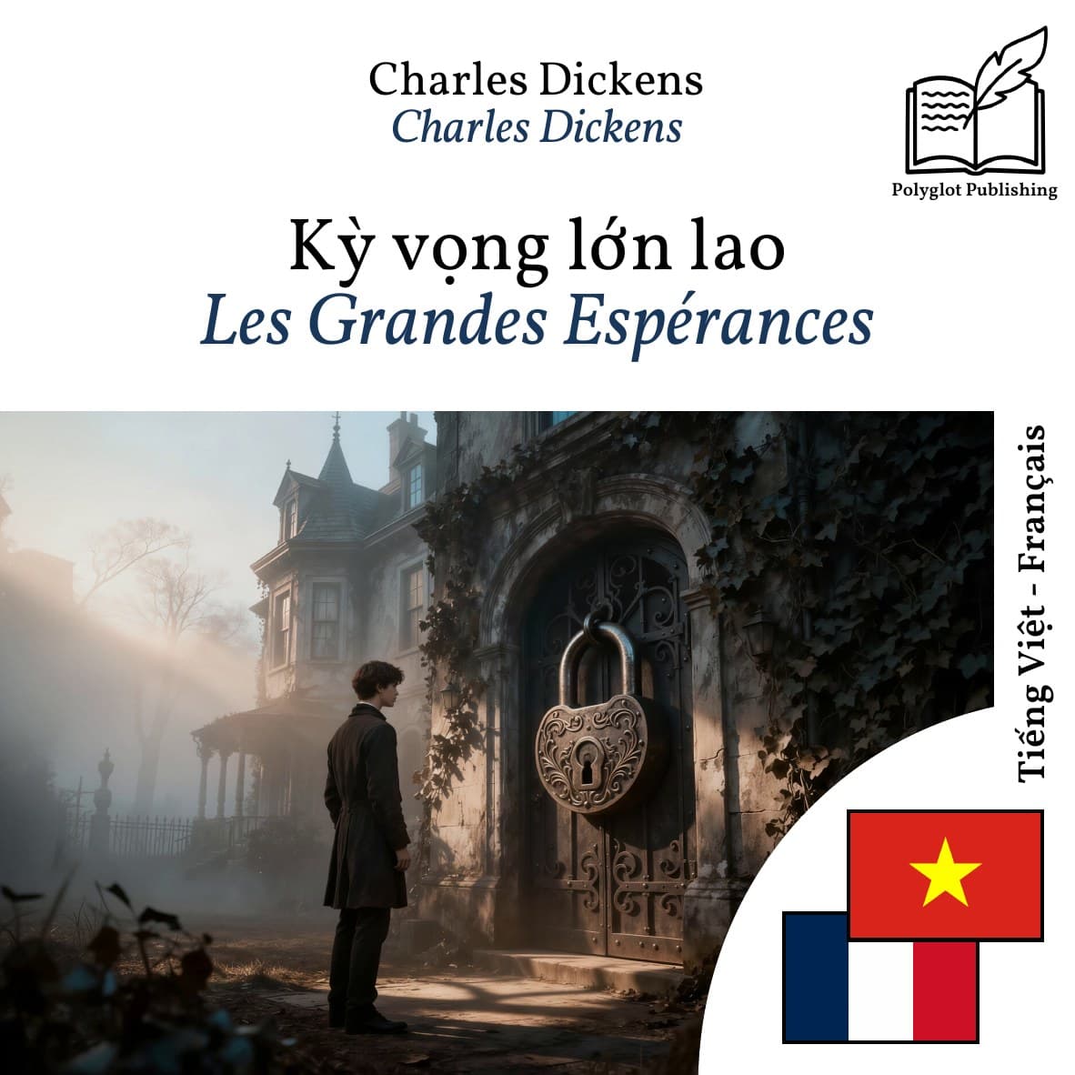 Les Grandes Espérances