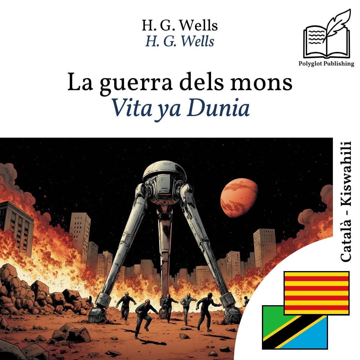 Vita ya Dunia
