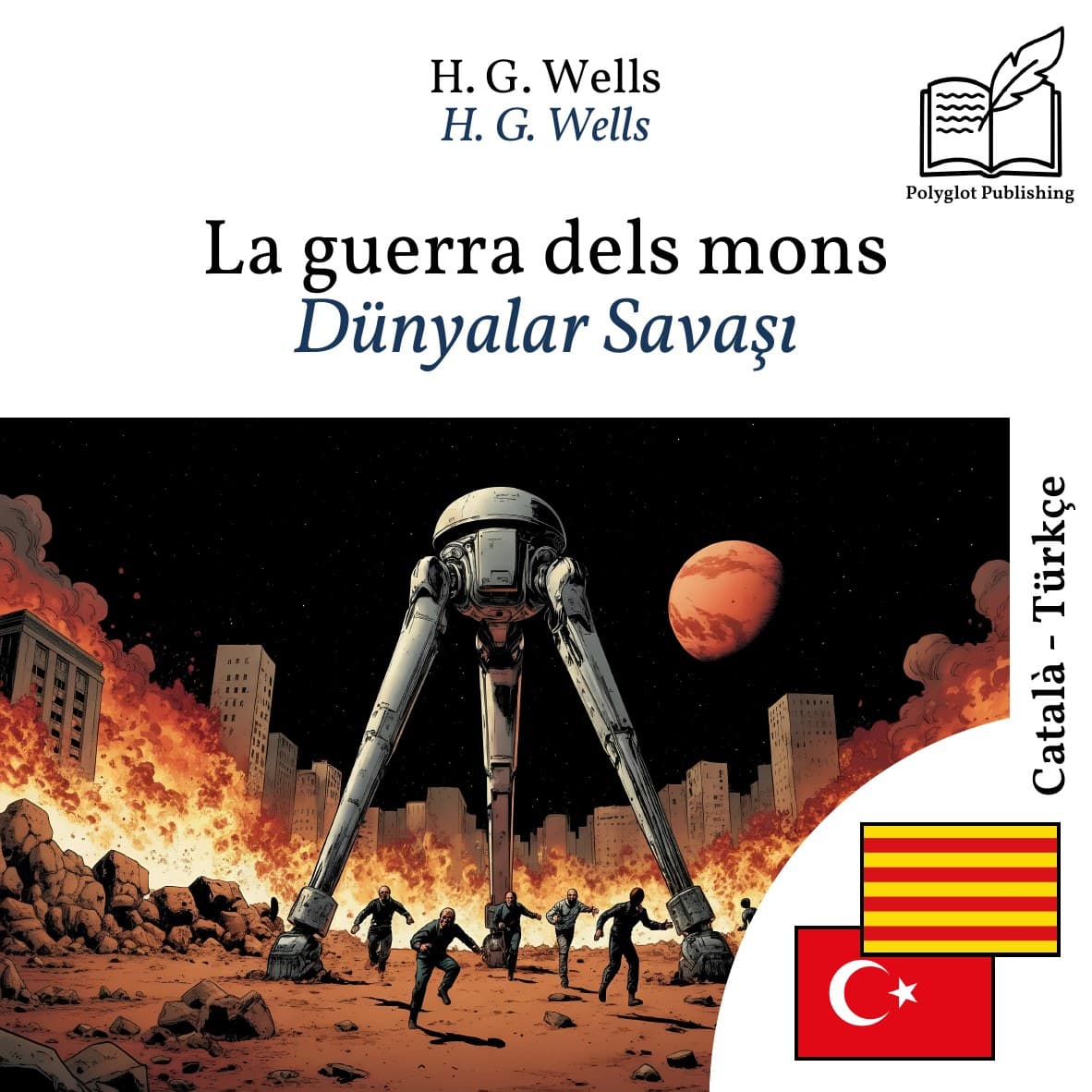 Dünyalar Savaşı