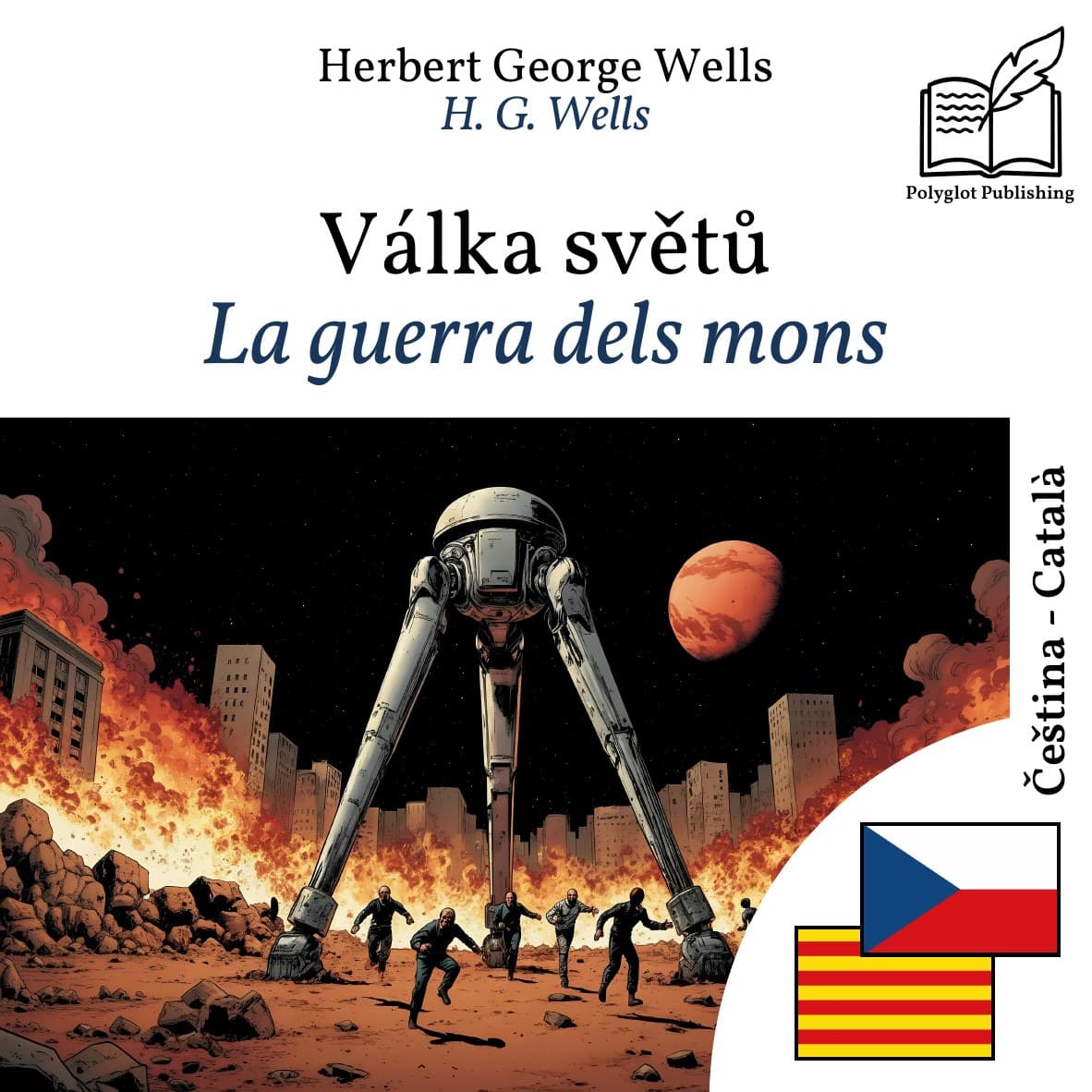 La guerra dels mons