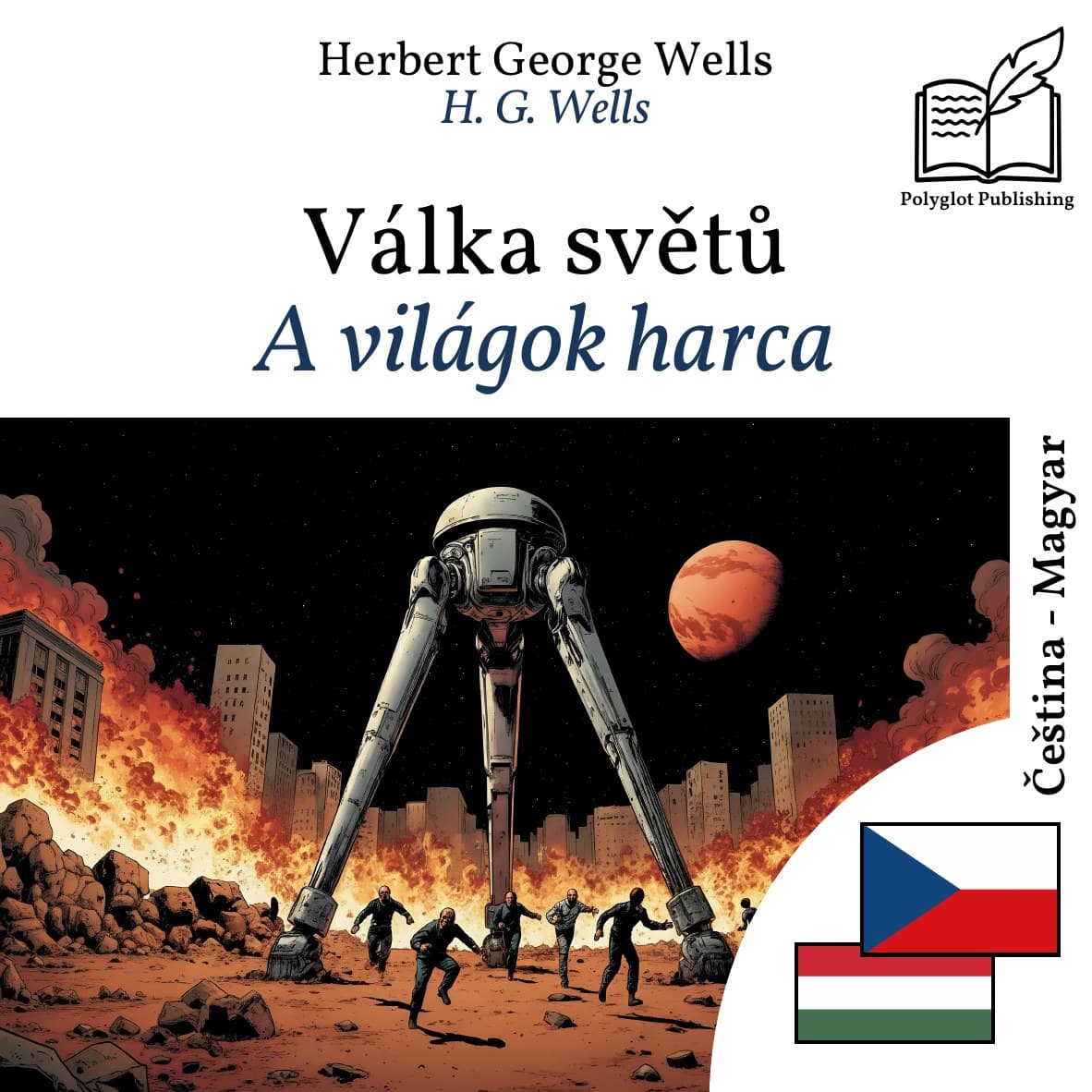 A világok harca