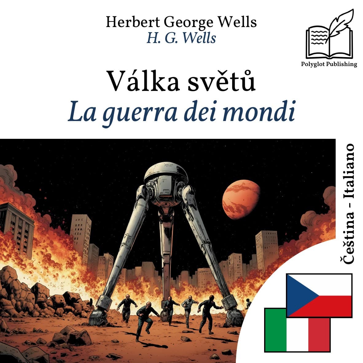 La guerra dei mondi
