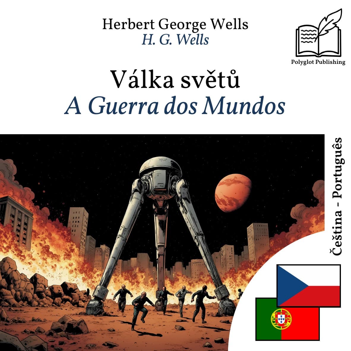 A Guerra dos Mundos