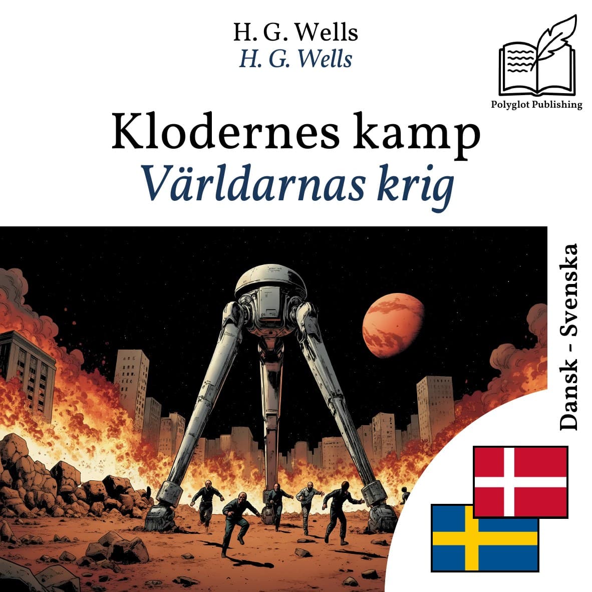 Världarnas krig