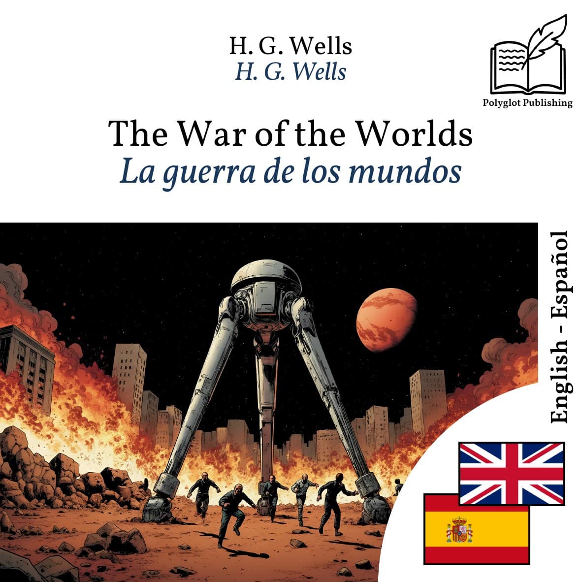 La guerra de los mundos