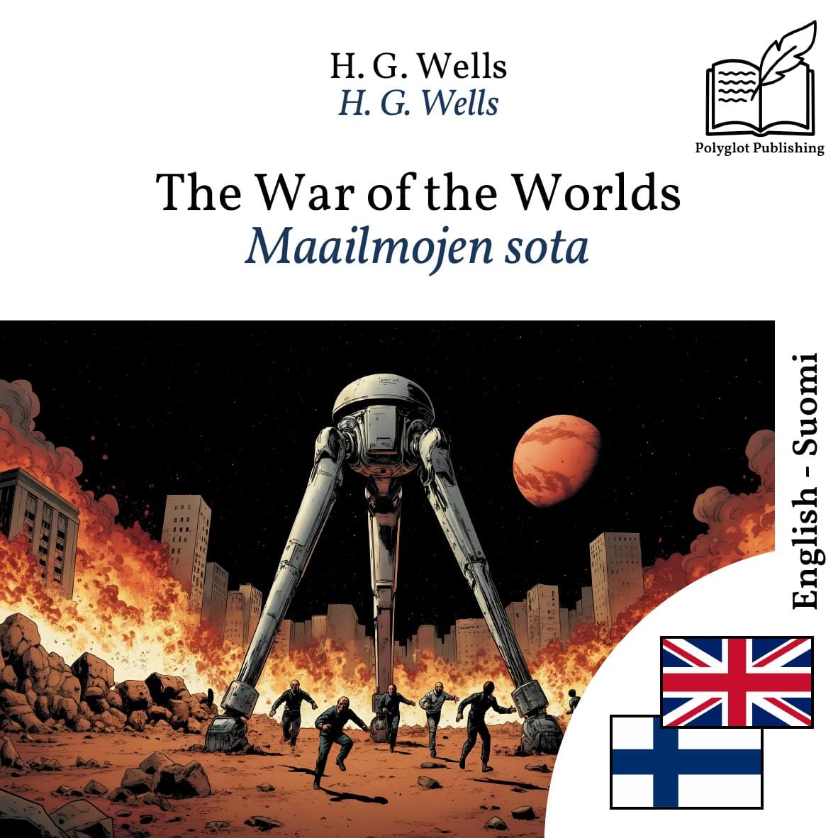 Maailmojen sota