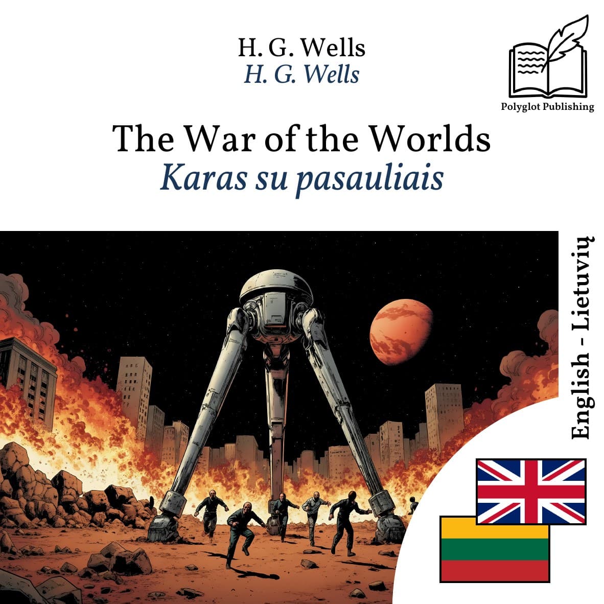 Karas su pasauliais