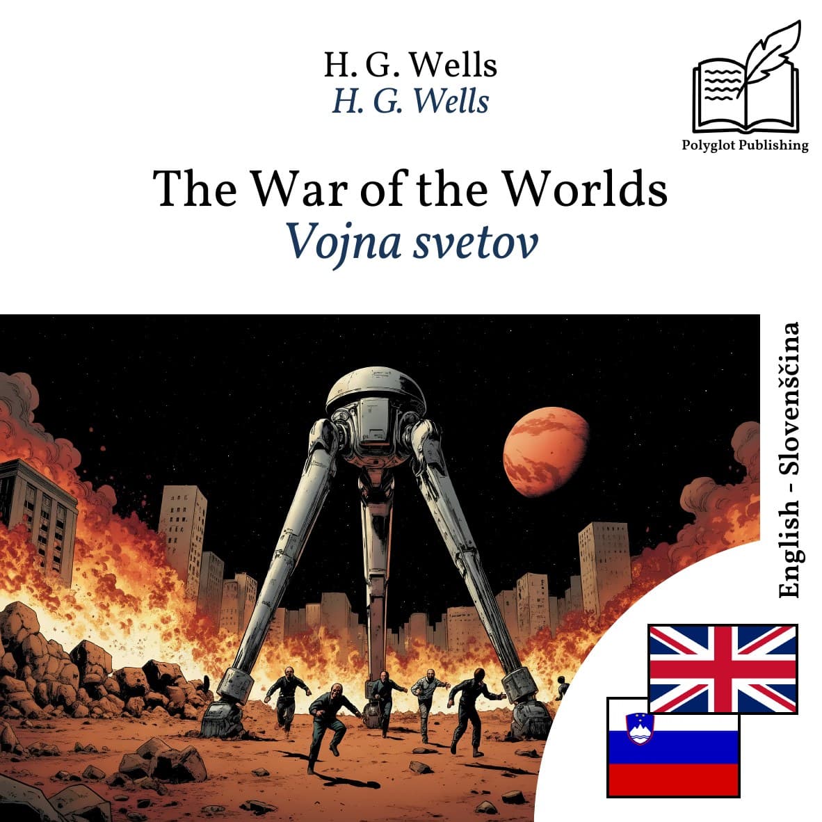 Vojna svetov