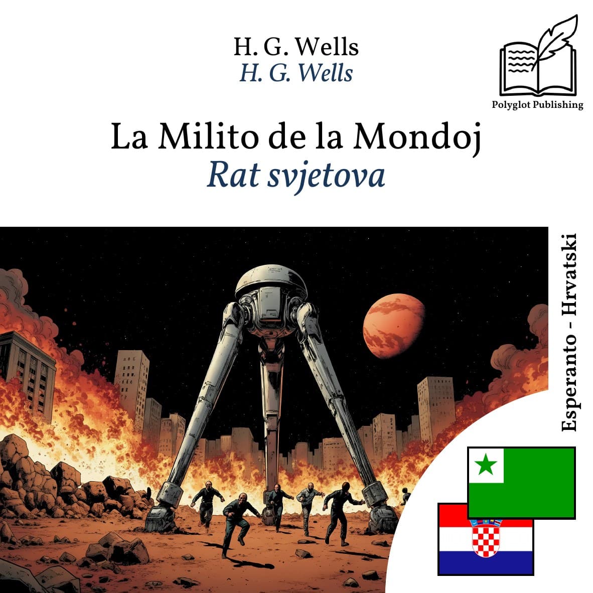 Rat svjetova
