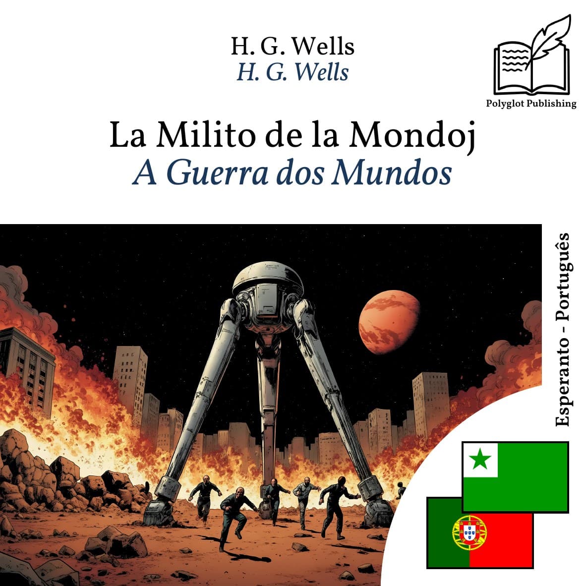 A Guerra dos Mundos
