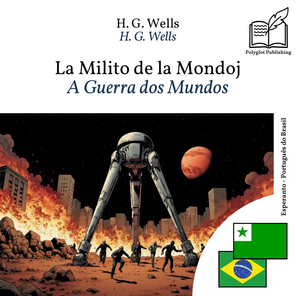 A Guerra dos Mundos