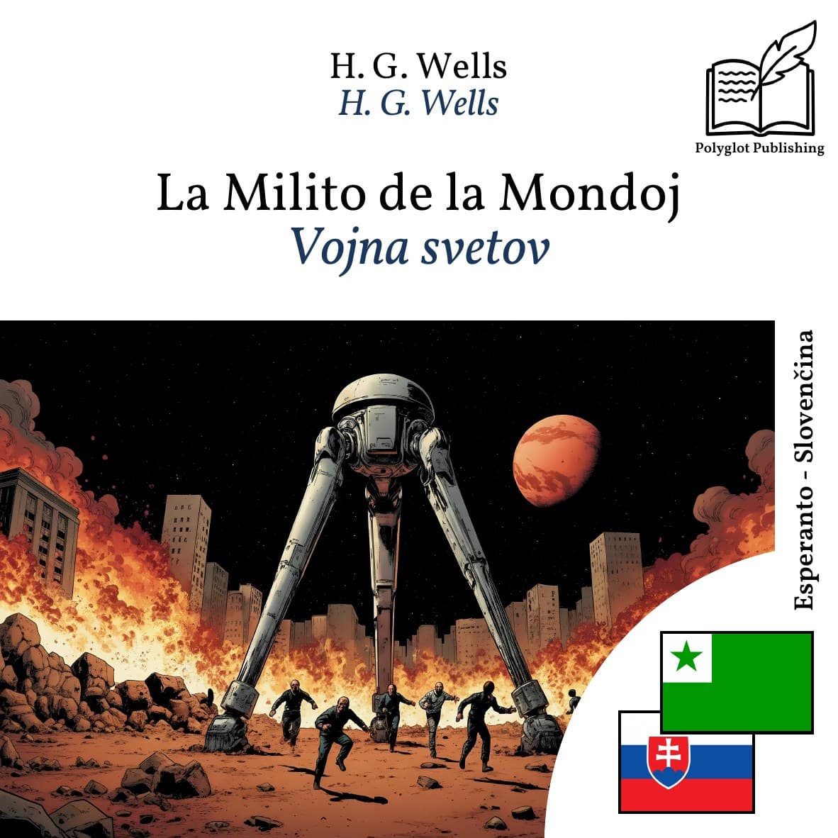 Vojna svetov