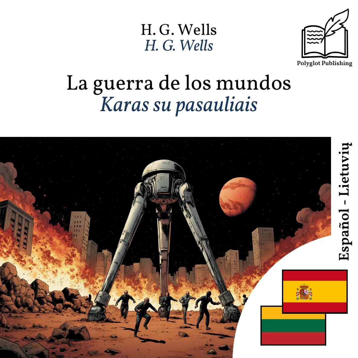 Karas su pasauliais