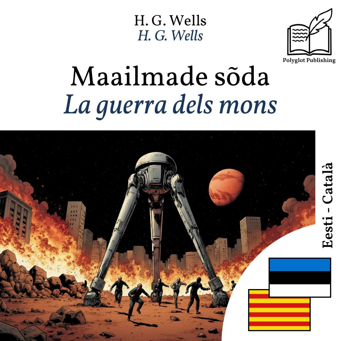La guerra dels mons