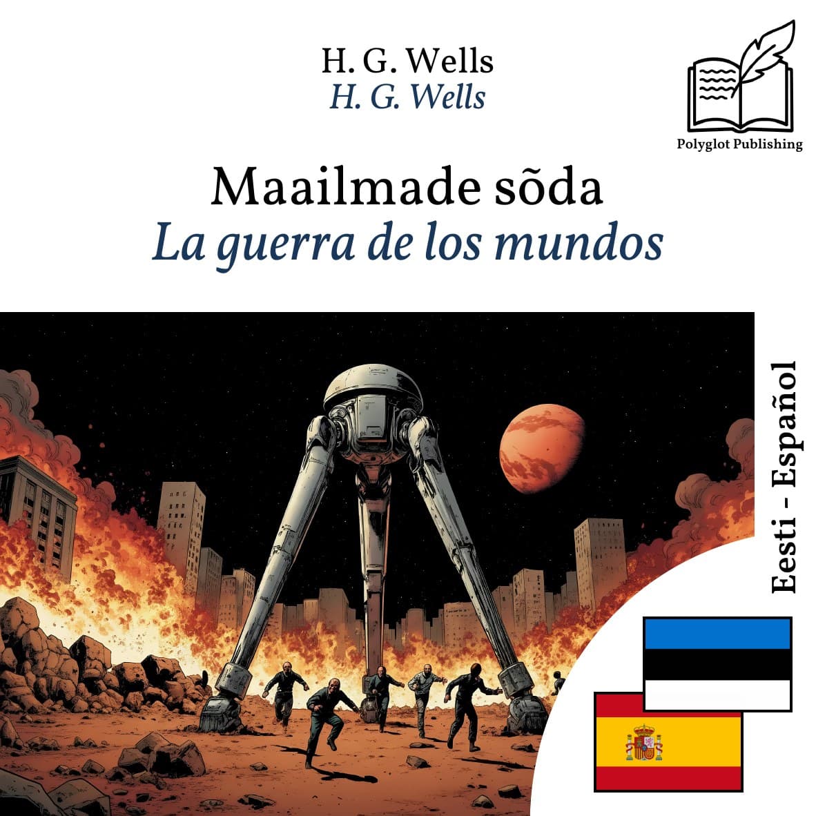 La guerra de los mundos