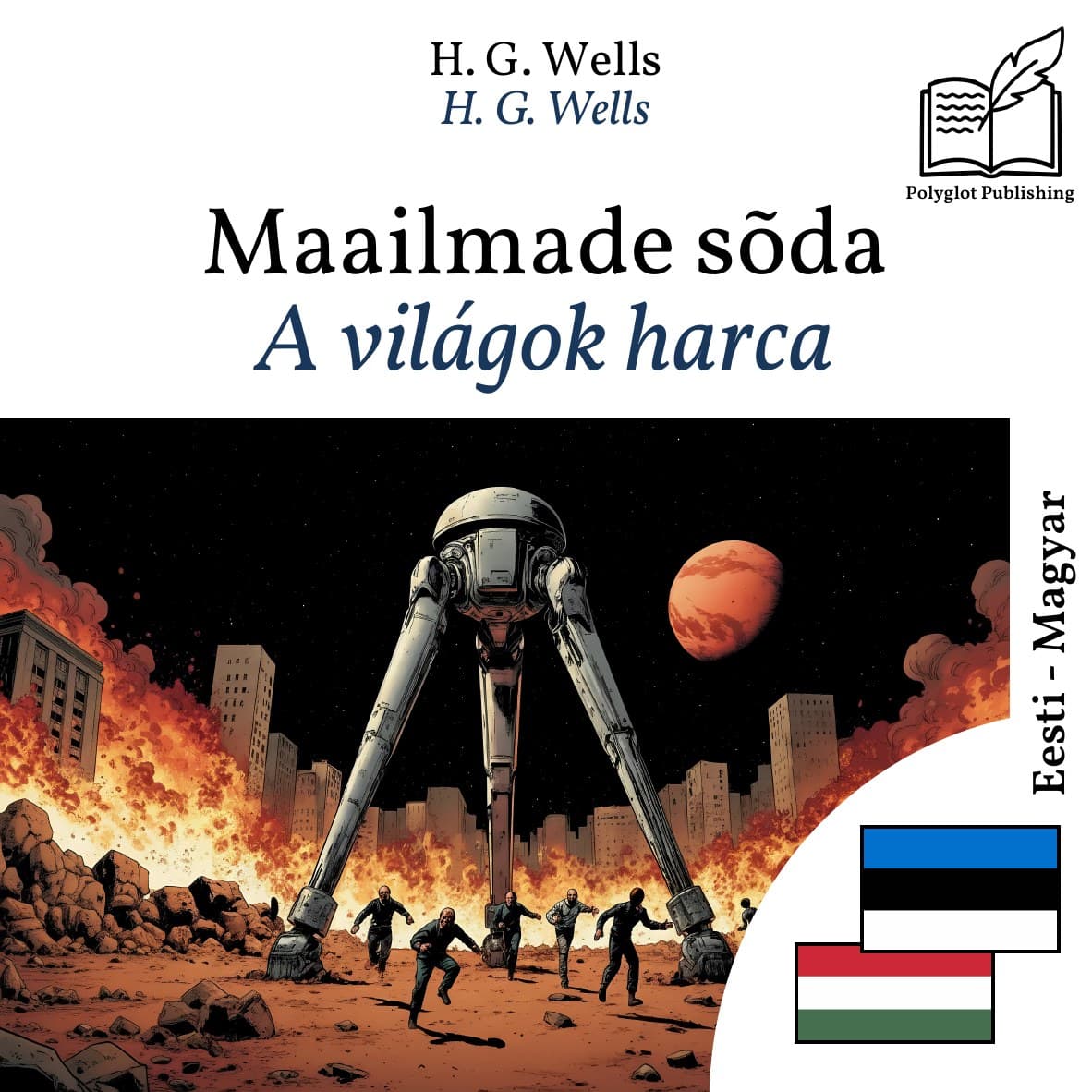 A világok harca