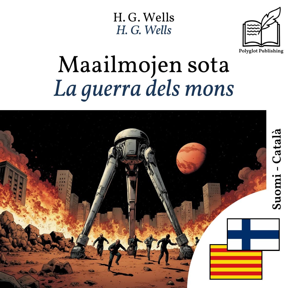 La guerra dels mons