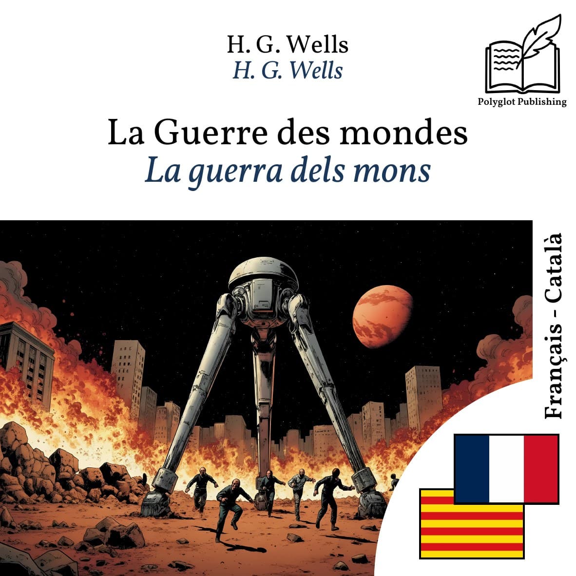 La guerra dels mons