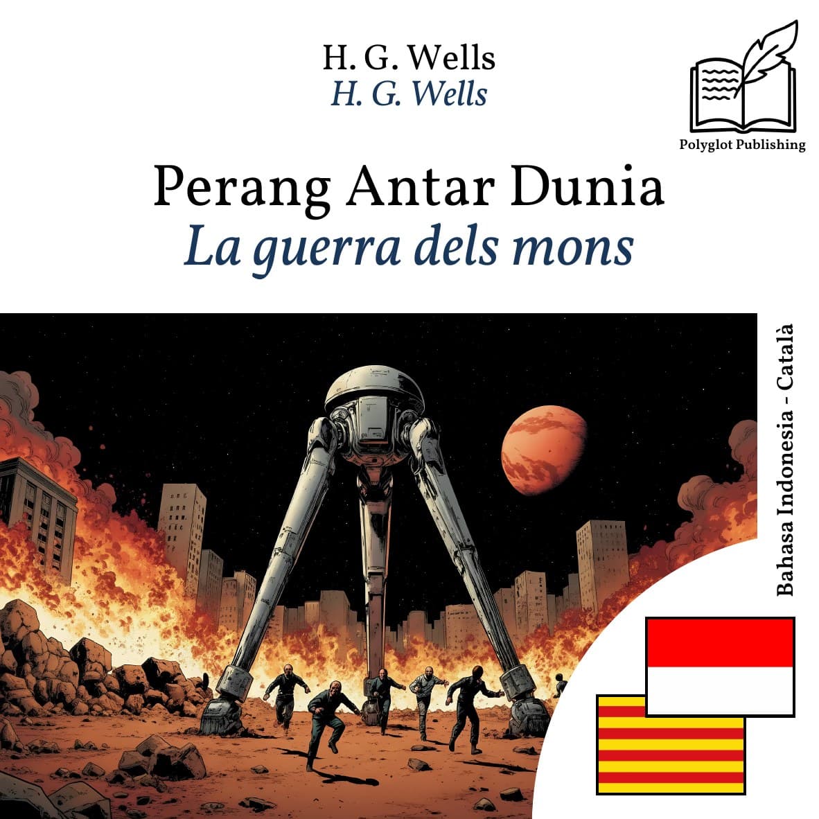 La guerra dels mons