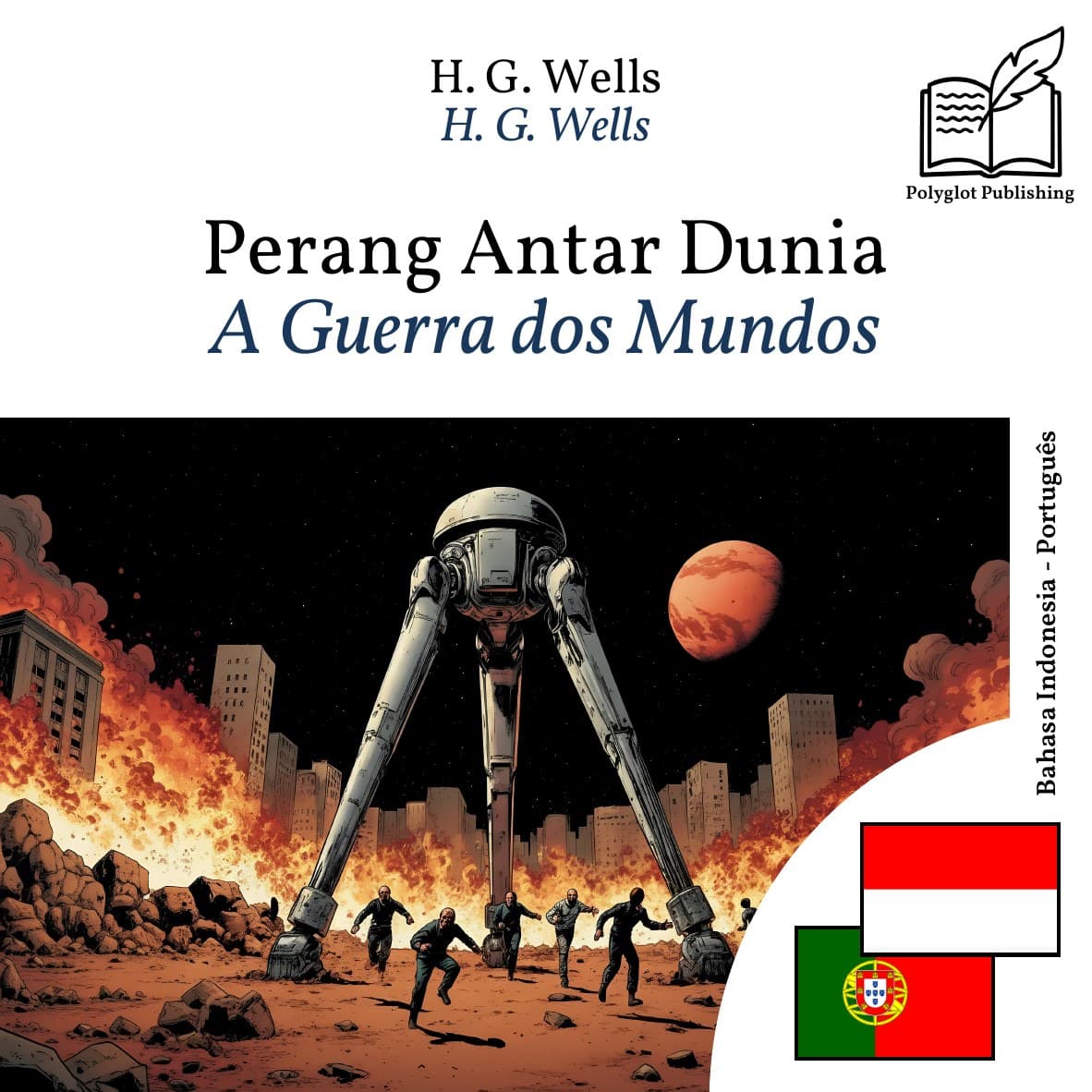 A Guerra dos Mundos