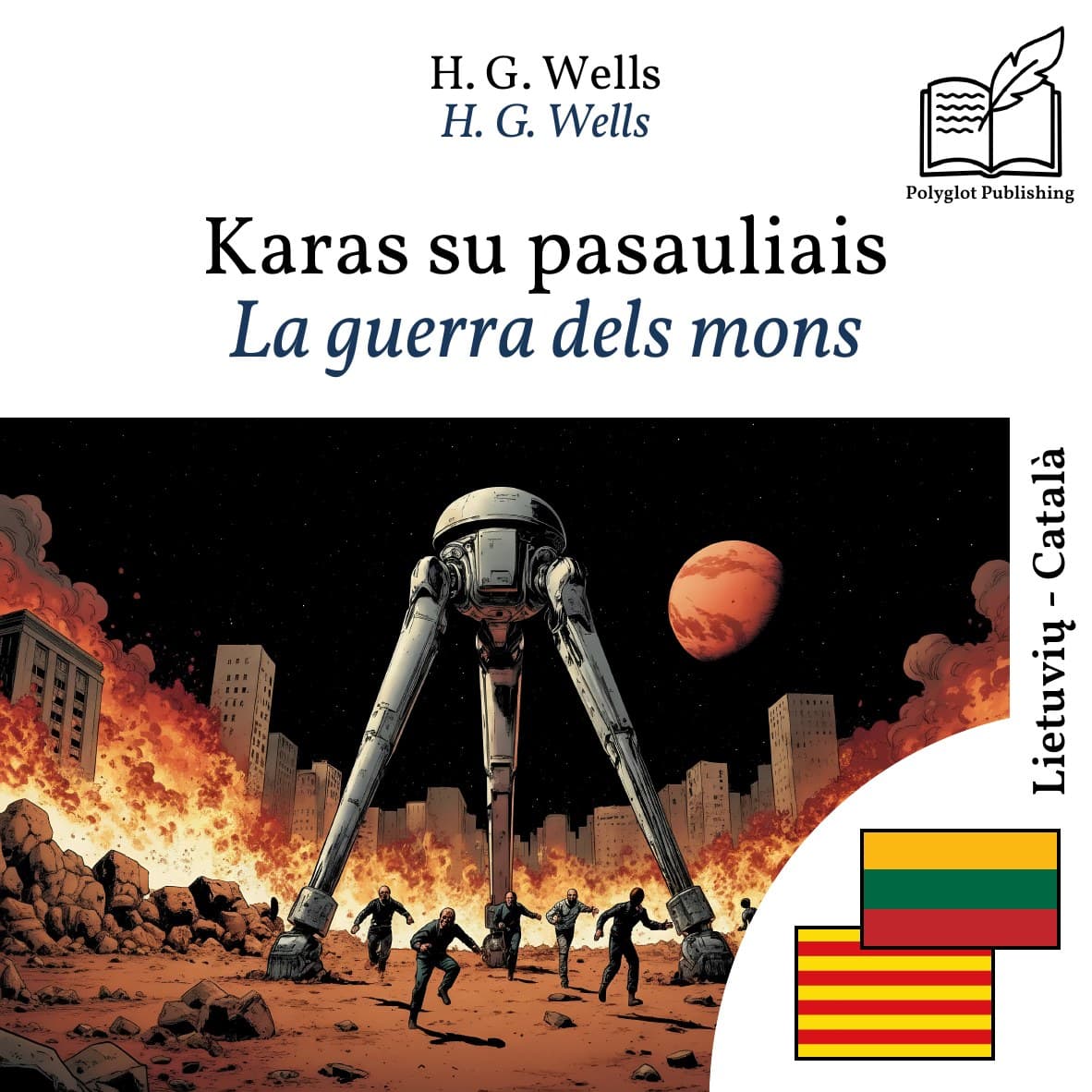 La guerra dels mons