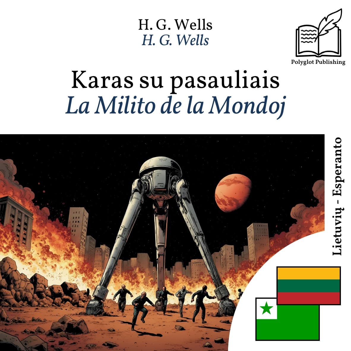 La Milito de la Mondoj