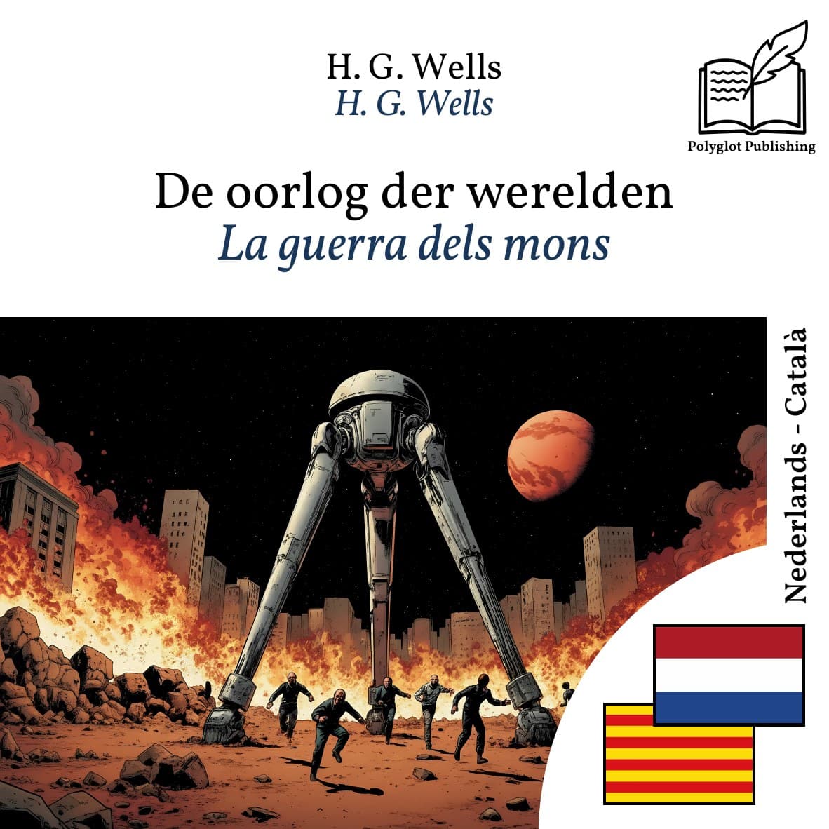 La guerra dels mons