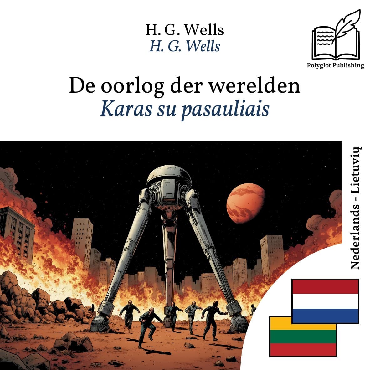 Karas su pasauliais